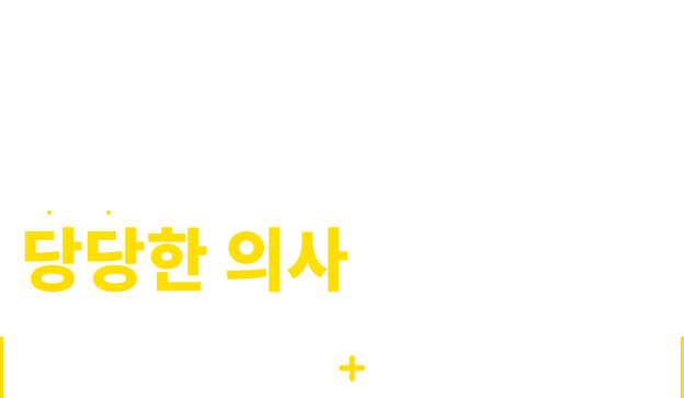 텍스트 이미지